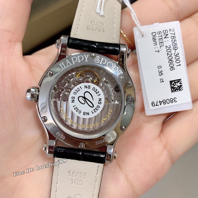 萧邦手表 CHOPARD高端女表 CHOPARD快乐钻系列女士腕表 gjs1030